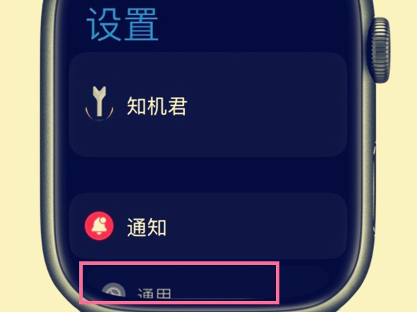 光遇2.24复刻先祖兑换图位置一览