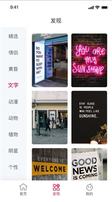 运输帝国建造者免更新