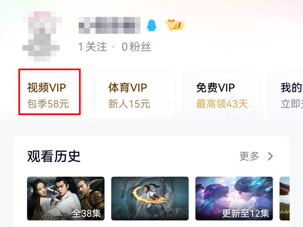 高晓松为什么被全网封(高晓松最近情况)