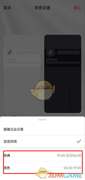 丰田致炫2022款报价及图片(丰田新款YARiS海外发布！)