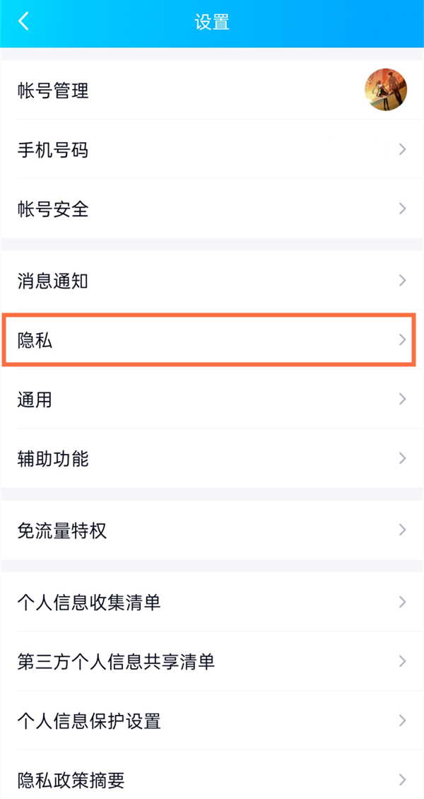 郭曦文演过什么电视(郭曦文真的是演员吗)