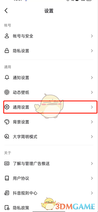 高晓松为什么被全网封(高晓松最近情况)