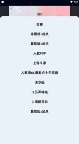 新车牌什么时候启用(各地发放时间不一样)