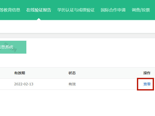 郭曦文演过什么电视(郭曦文真的是演员吗)