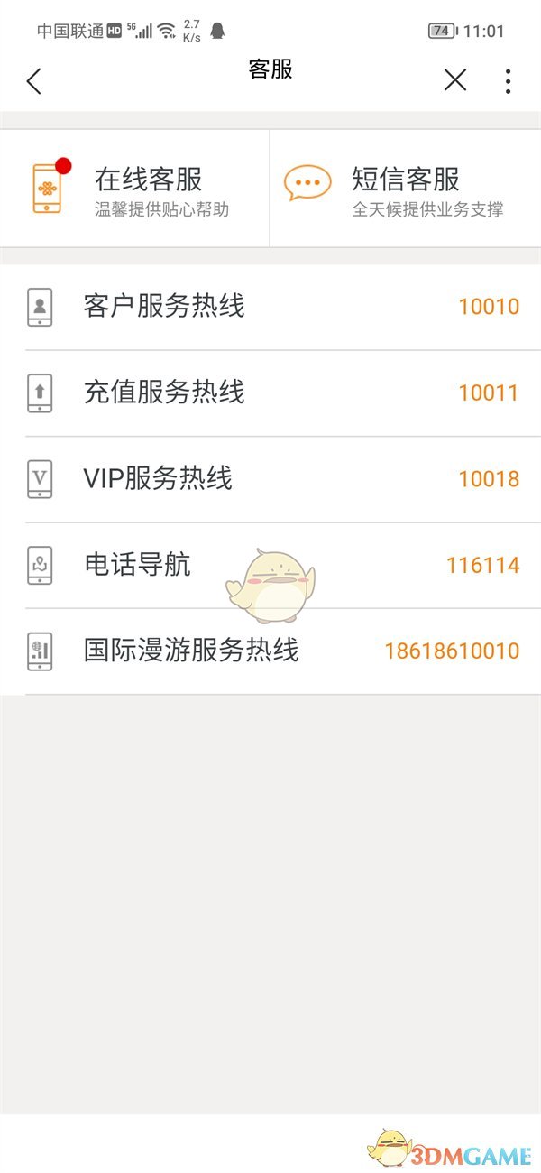 re05cc快猫视频app