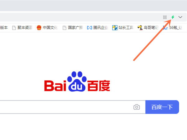 王国保卫战：前线