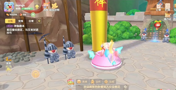 证照签