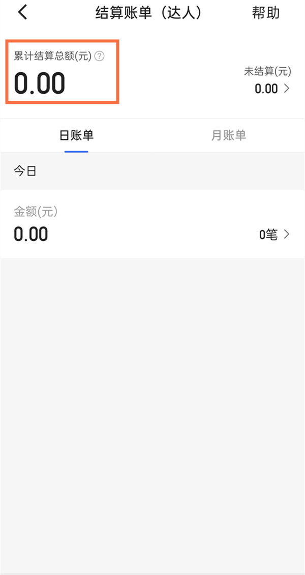 纯电动汽车排名(2021年销量榜前十新能源汽车)