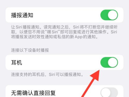 郭曦文演过什么电视(郭曦文真的是演员吗)