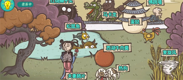 春苑app正规