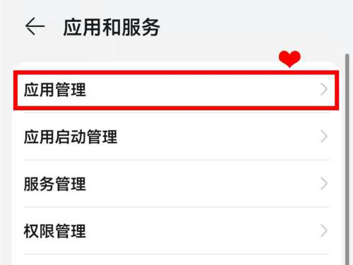 航海王热血航线松鼠桂鱼配方一览