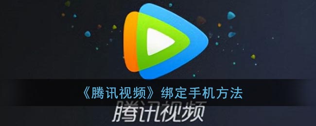 ttt.tips汤头条ios