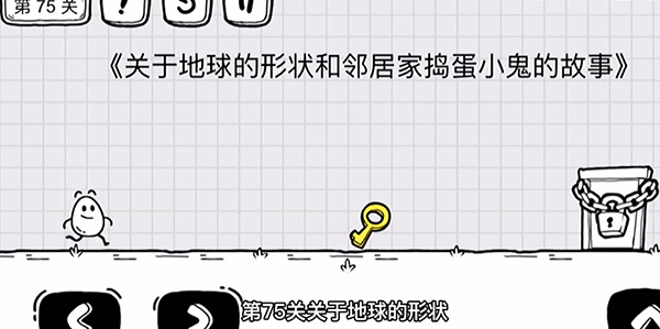 好色先生tv app