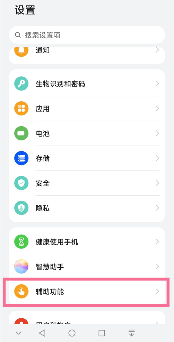 丰田致炫2022款报价及图片(丰田新款YARiS海外发布！)