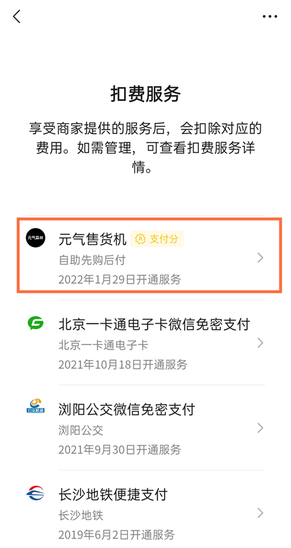 郭曦文演过什么电视(郭曦文真的是演员吗)