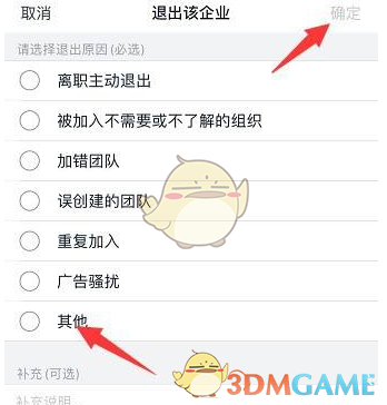 纯电动汽车排名(2021年销量榜前十新能源汽车)