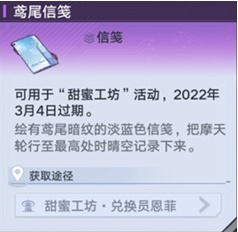 新能源汽车购置税优惠政策有哪些？(一篇文章带你了解)