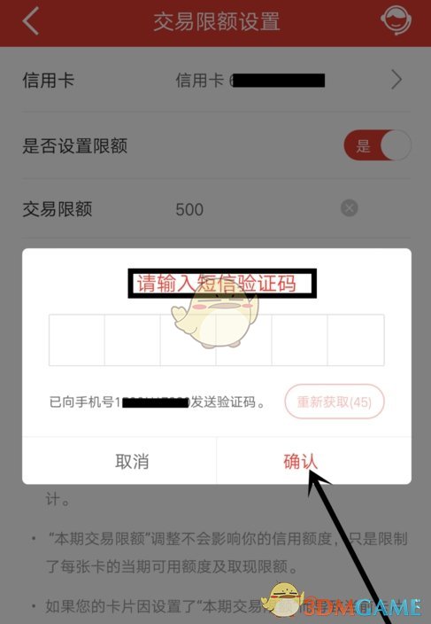 高晓松为什么被全网封(高晓松最近情况)