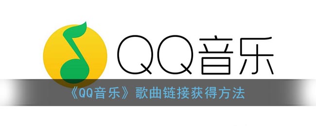 爱租机