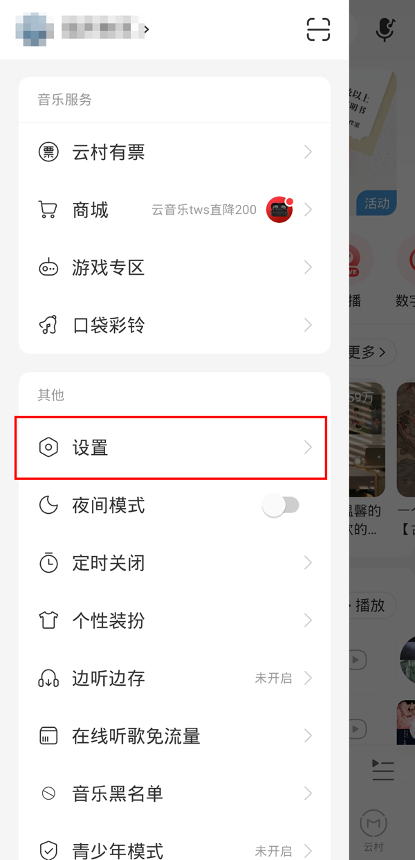郭曦文演过什么电视(郭曦文真的是演员吗)