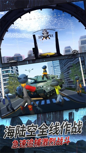 日女app testflight