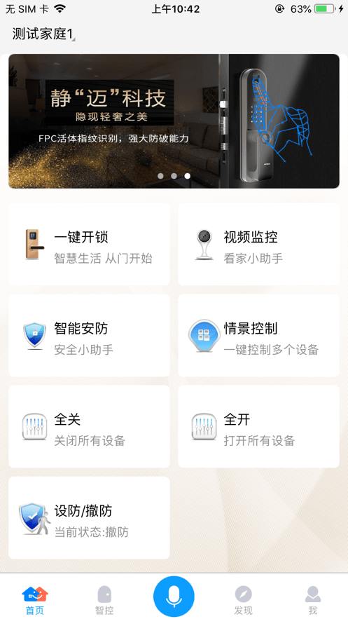 云米