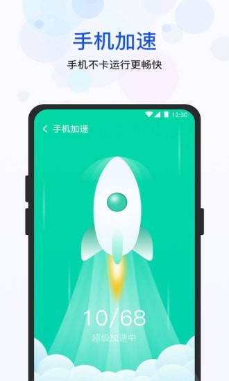 《微信》个人收款码和商家收款码的区别 《微信》个人收款码和商家收款码的区别