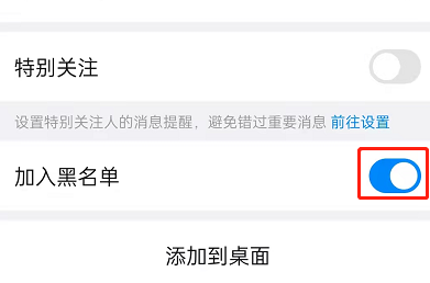 蓝颜TVapp安卓下载