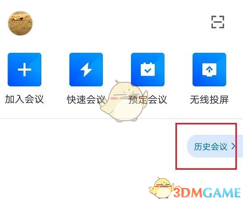 途乐2022款价格及图片(约合人民币35万元起，日产途乐70周年纪念版实拍)