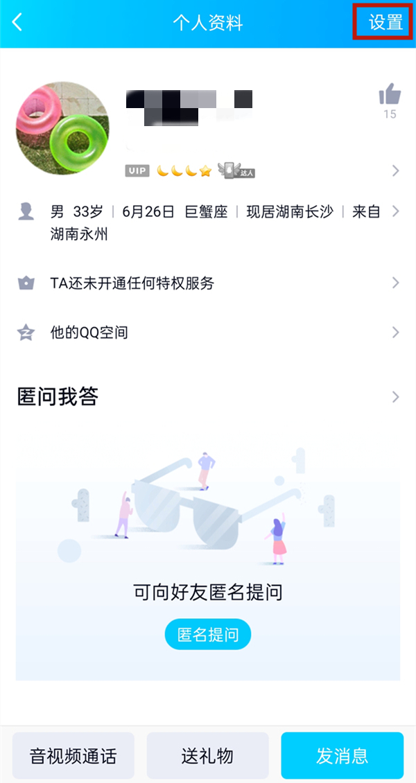 高晓松为什么被全网封(高晓松最近情况)