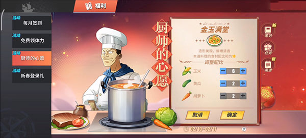 纯电动汽车排名(2021年销量榜前十新能源汽车)