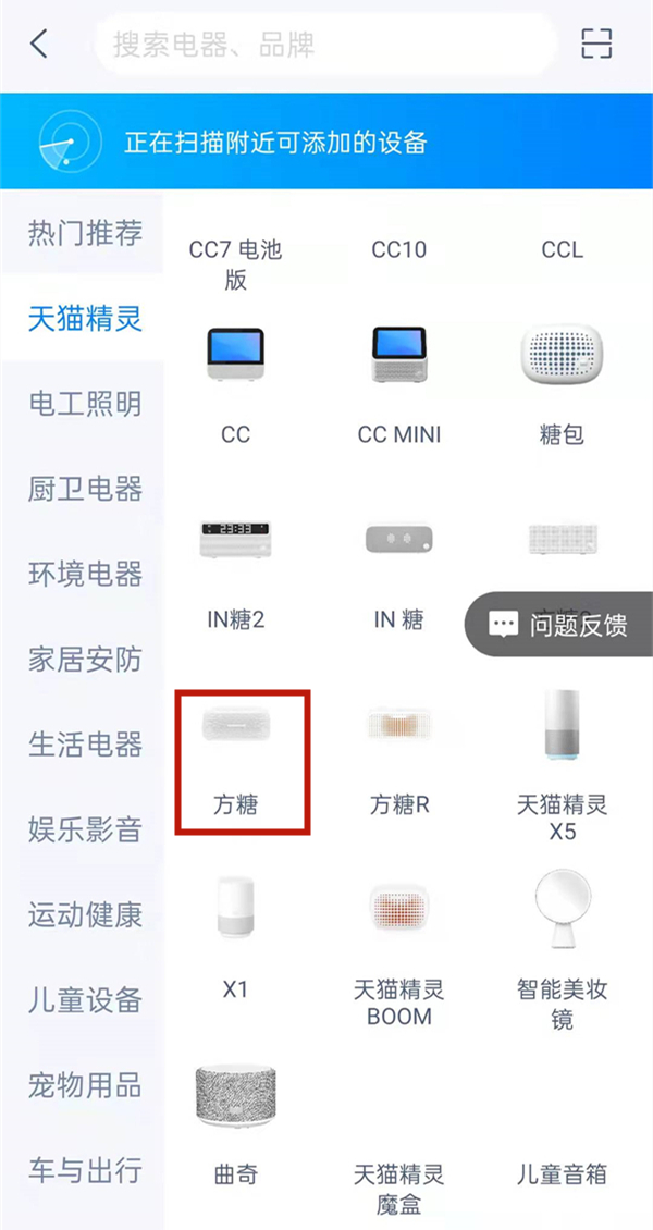 连云港旅游攻略必玩的景点(连云港旅游必逛4个景点)