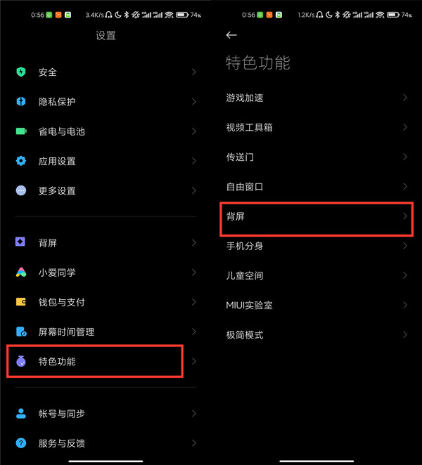途乐2022款价格及图片(约合人民币35万元起，日产途乐70周年纪念版实拍)