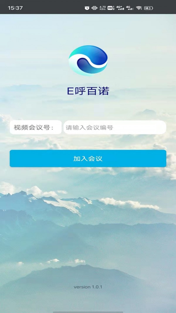 战地模拟器二战