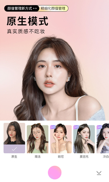 网上选号攻略(交管12123自选车牌号自编车牌号攻略)