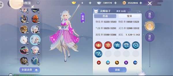 郭曦文演过什么电视(郭曦文真的是演员吗)