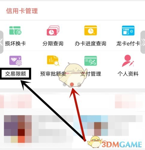 高晓松为什么被全网封(高晓松最近情况)