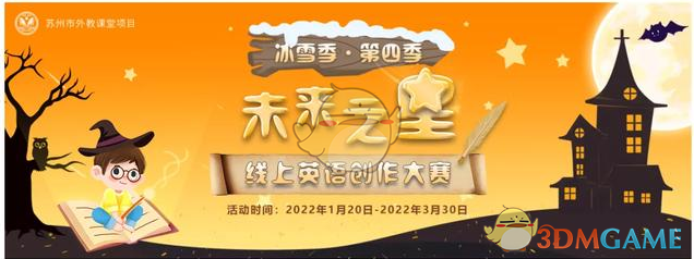 2022年全年全国各地区车展排期一览表 2022年全年全国各地区车展排期一览表