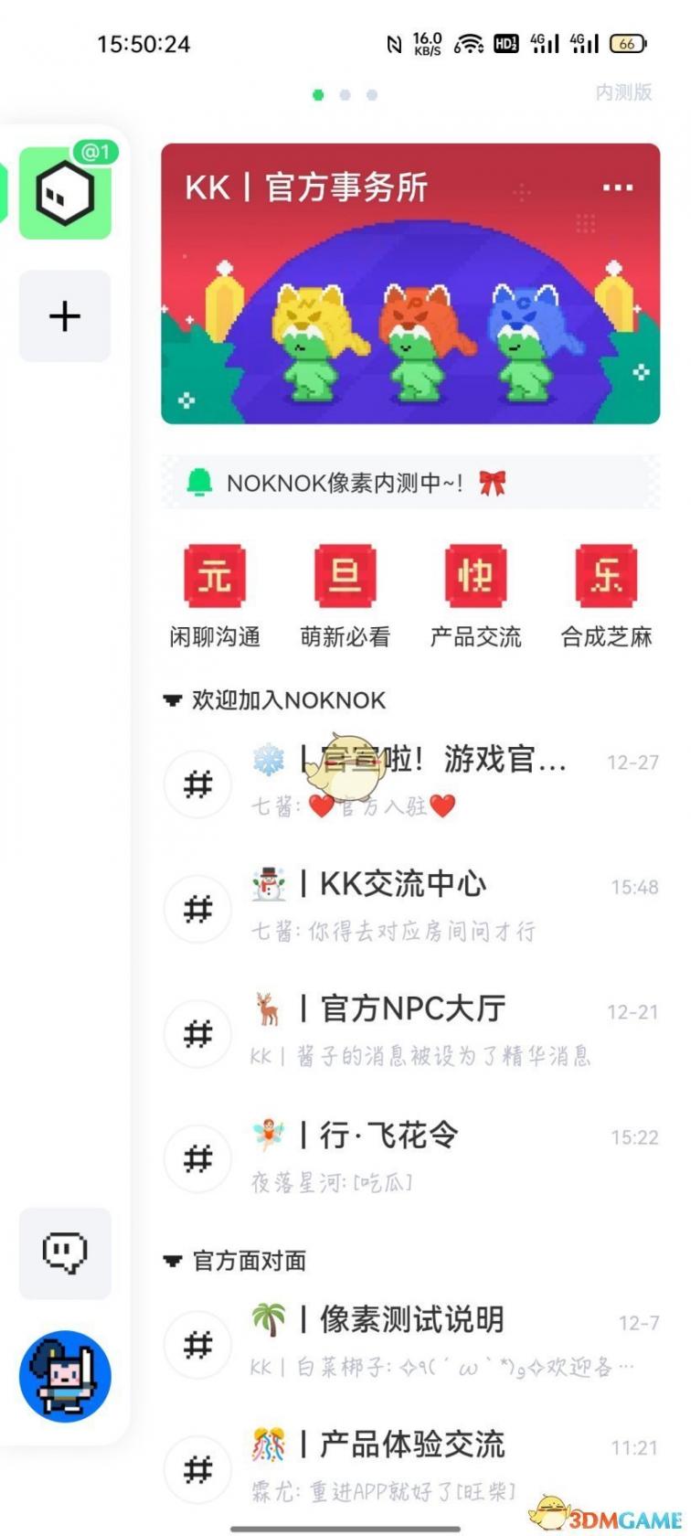 高晓松为什么被全网封(高晓松最近情况)