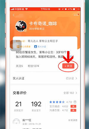 高晓松为什么被全网封(高晓松最近情况)