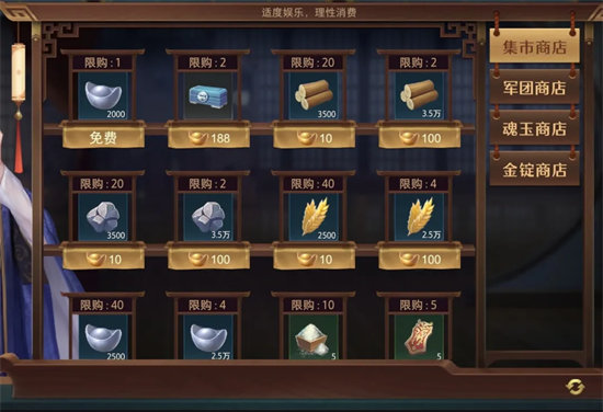 高晓松为什么被全网封(高晓松最近情况)