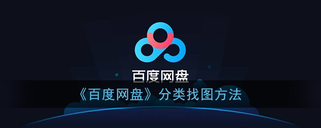 iwatch心电图怎么开启