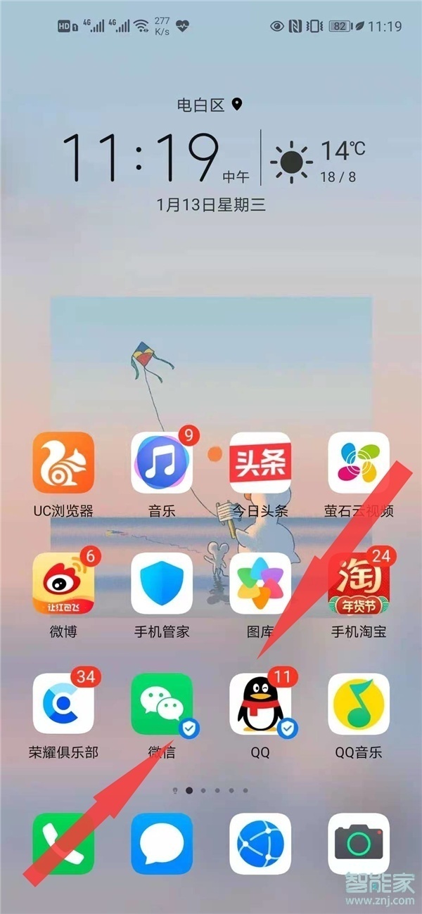 沪c牌照行驶范围(上海边缘的汽车牌照)