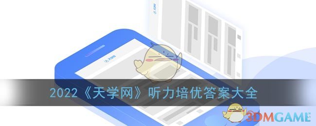 加拿大炮王事件是什么(加拿大炮王是谁)