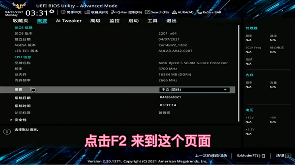 新车牌什么时候启用(各地发放时间不一样)