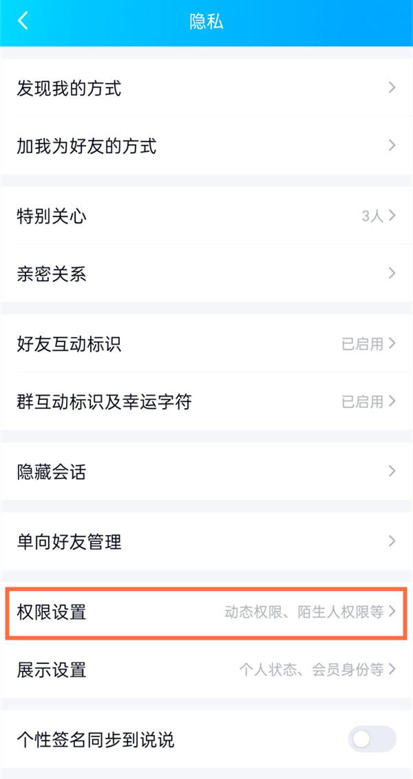 郭曦文演过什么电视(郭曦文真的是演员吗)