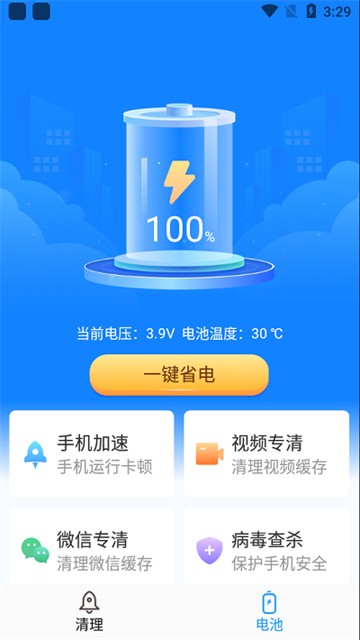 高晓松为什么被全网封(高晓松最近情况)