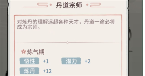 郭曦文演过什么电视(郭曦文真的是演员吗)