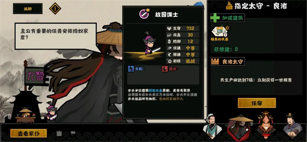 范冰冰娱乐圈的公交车是什么意思(范冰冰为什么是范公交)