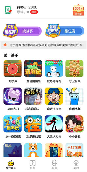 新车牌什么时候启用(各地发放时间不一样)